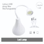 Mini UV Lamp