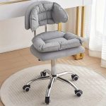 Adjustable chair