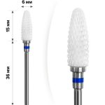 Ceramic cutter - Corn Blue (Medium hardness)