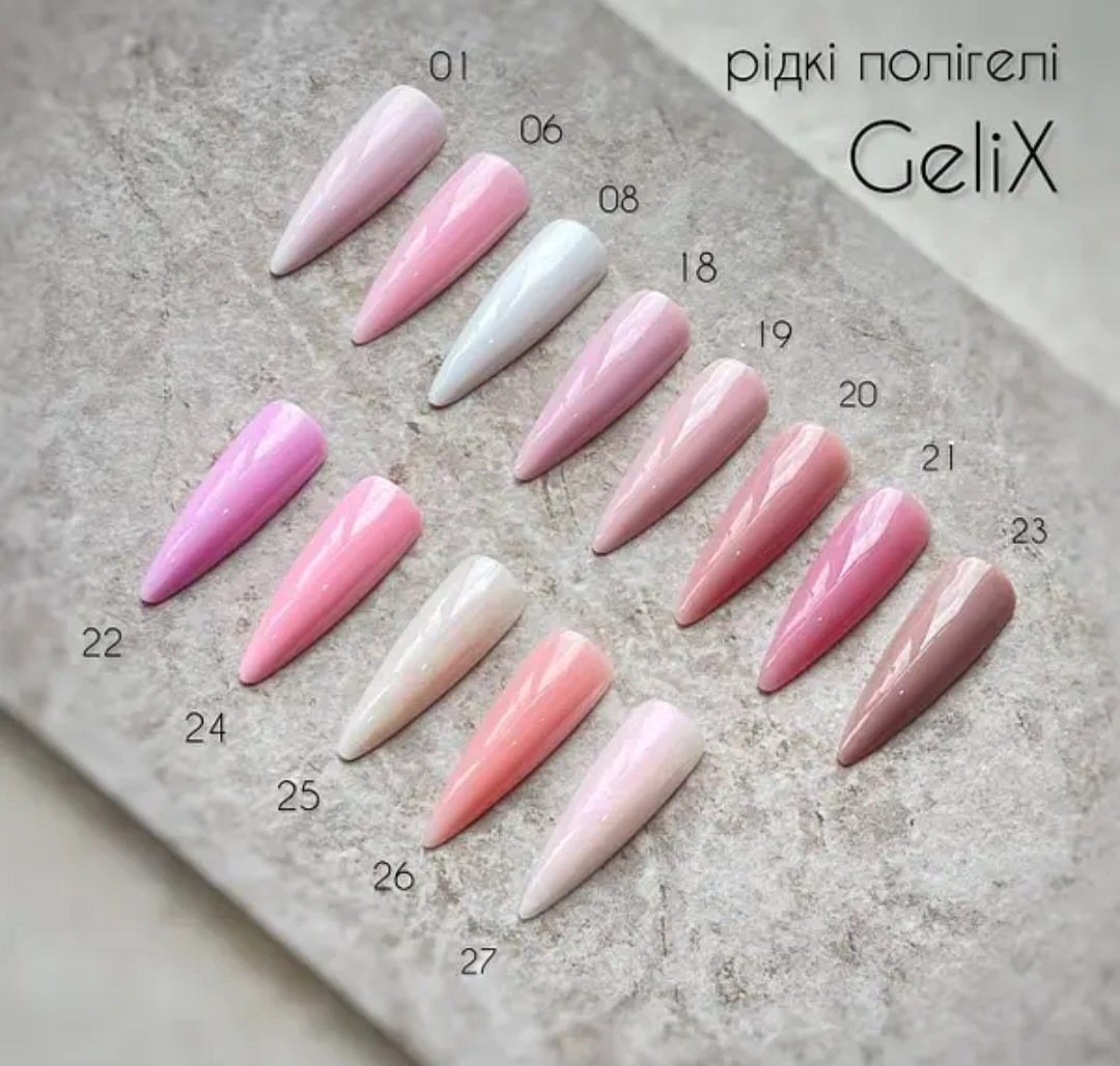 2025/07/1000322744.jpg Gelix Liquid Polygel LP-01 15 ml - Image 1