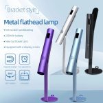 Metal mini uv torch