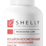 Shelly cosmetics blood stop